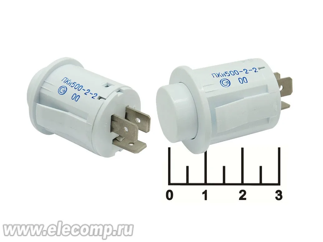 Пкн 500 2 Купить