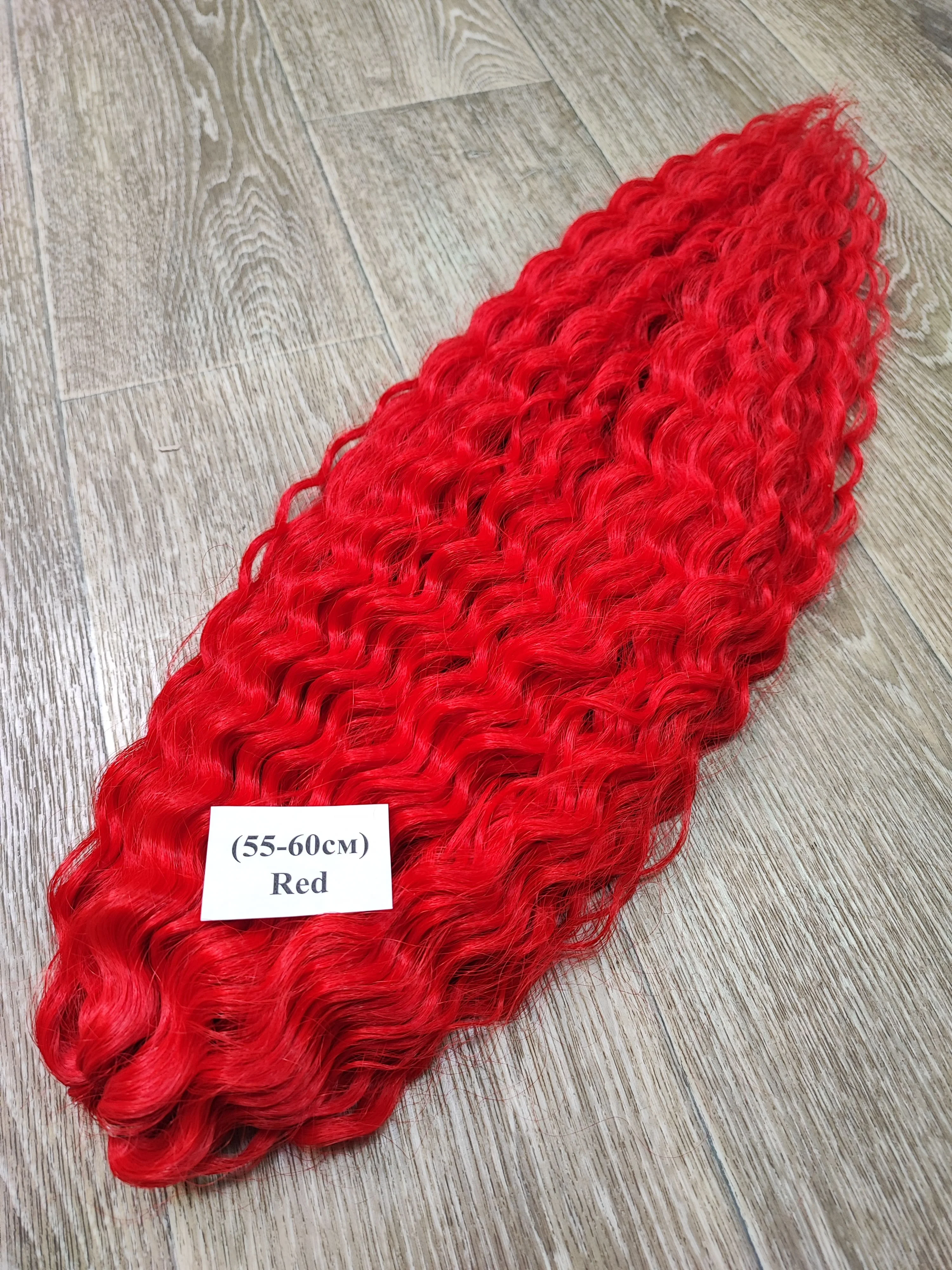 Афролоконы 55-60 см Red (300 гр) синтетические пряди для плетения |