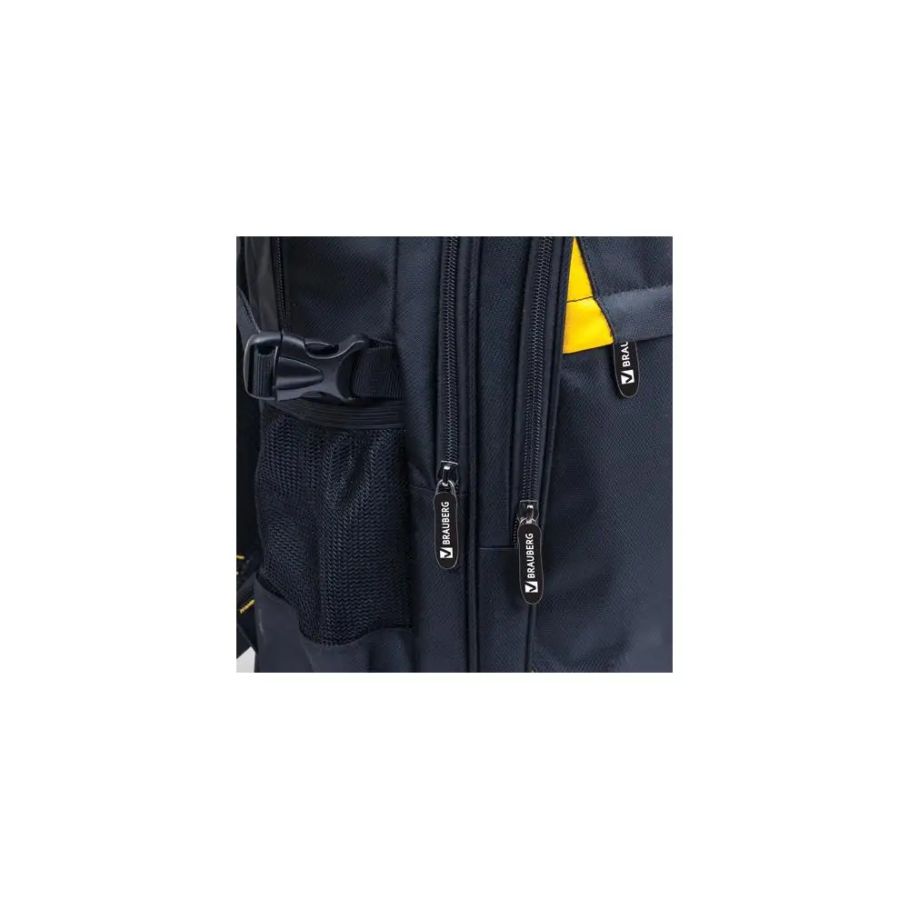 Подростковый рюкзак для мальчиков &quotTitanium" BRAUBERG B-PACK 224385