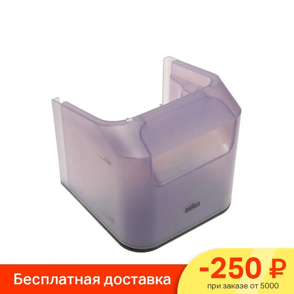 Резервуар Для Воды Philips Парогенератор Купить