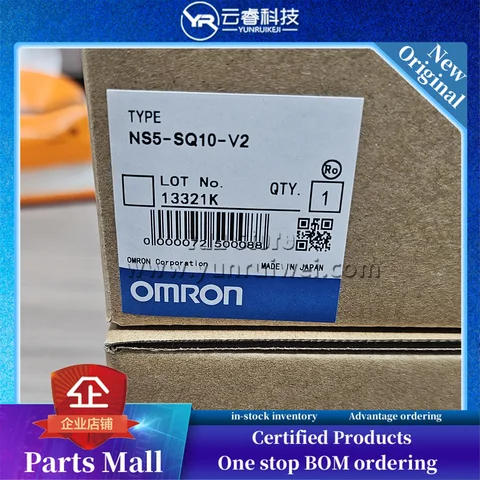 Пульт дистанционного управления Omron NS5-SQ10-V2