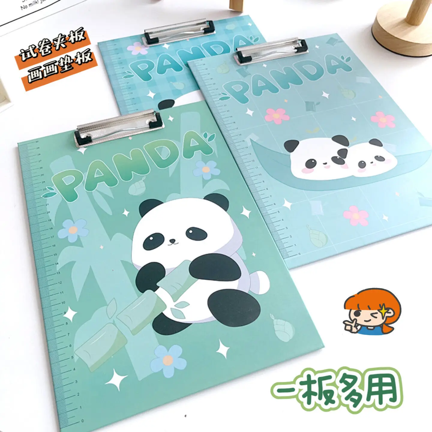 Panda 3D СтереоСкопичеСкий A4 Высокое Значение ПаПка Многофункциональная Доска Для
