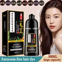 herbal hair gye shampoo plant hair dye black hair cover grey white hair for women men shampoo foam hair dye multi color foam
