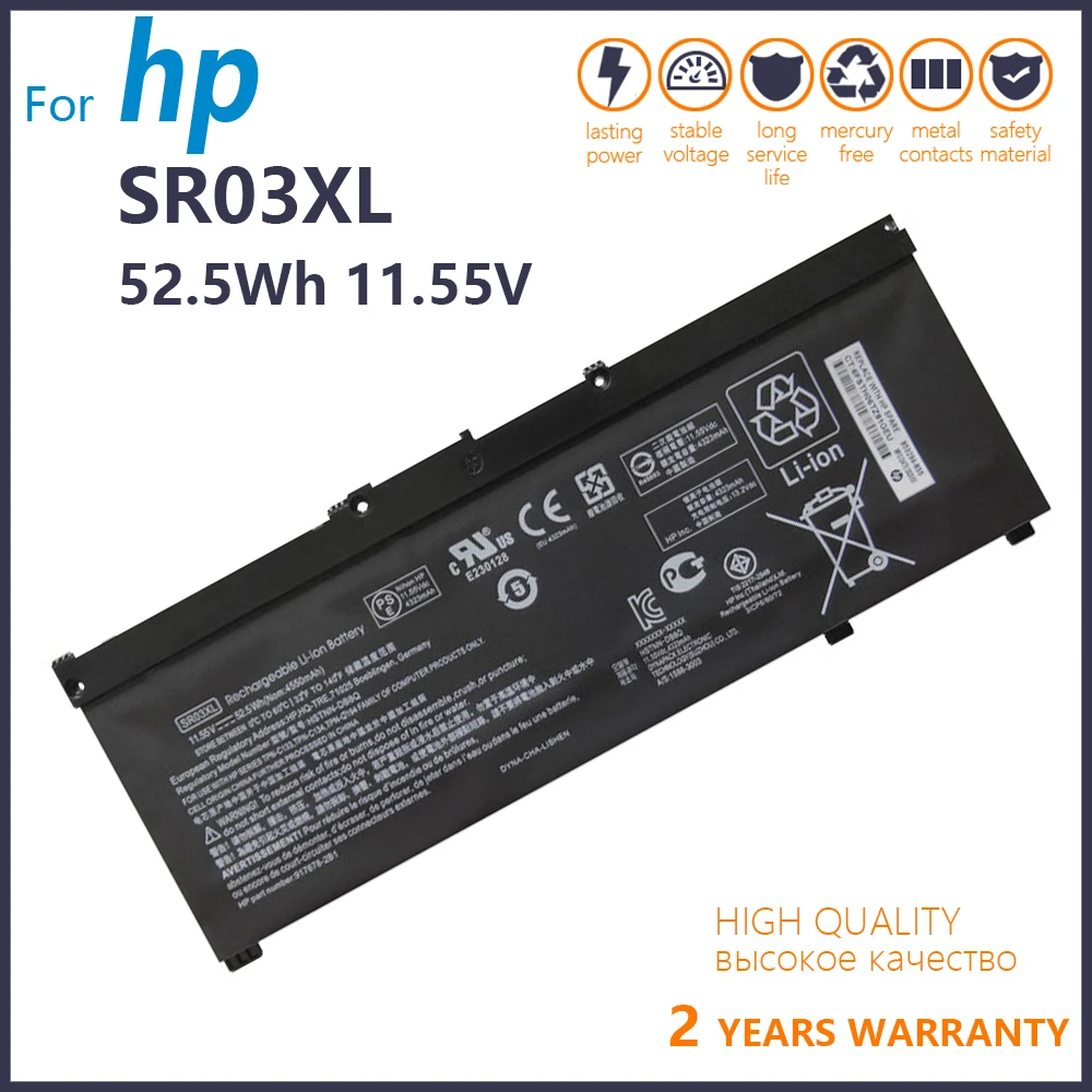 

Оригинальный аккумулятор Oein SR03XL для ноутбука HP OMEN 15-CE,17-CB0052TX Pavilion Gaming 15-CX0096TX,CX0006NT