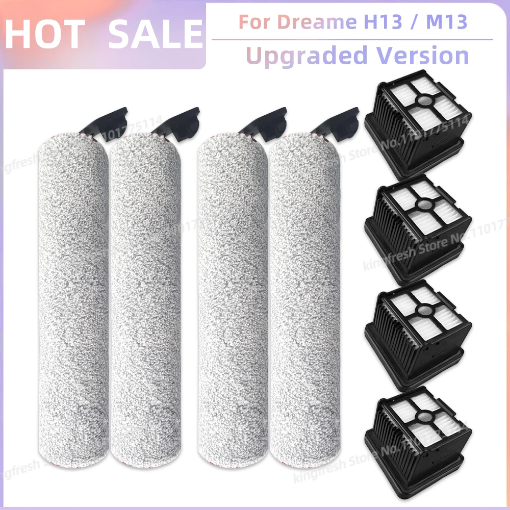 

Аксессуары для Dreame H13 / M13
