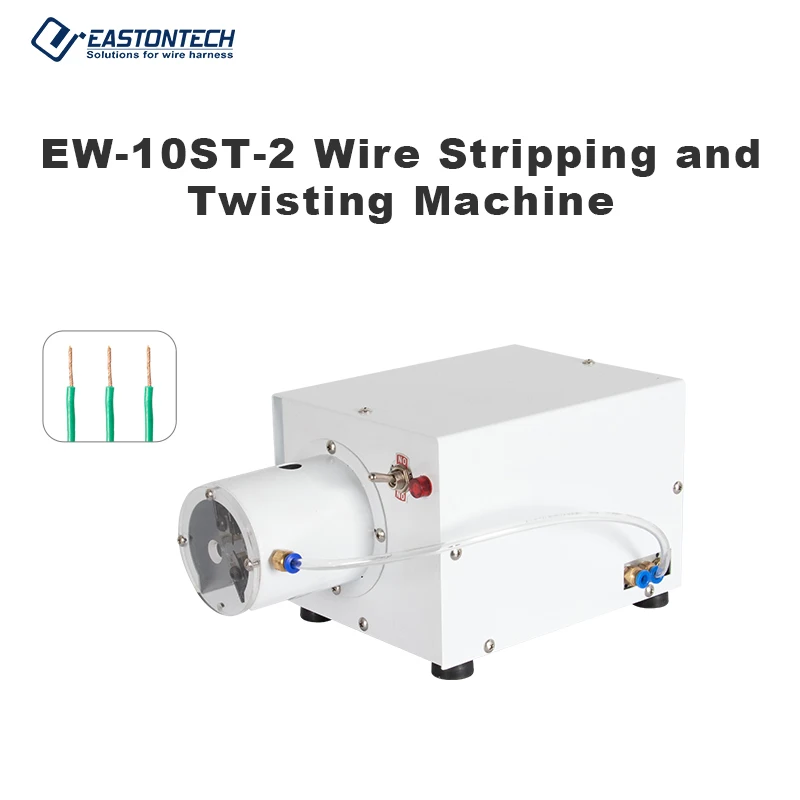 Eouttech EW-10ST-2A 26-10 AWG машина для зачистки проводов и скручивающая машина, Многожильная машина для скручивания проводов