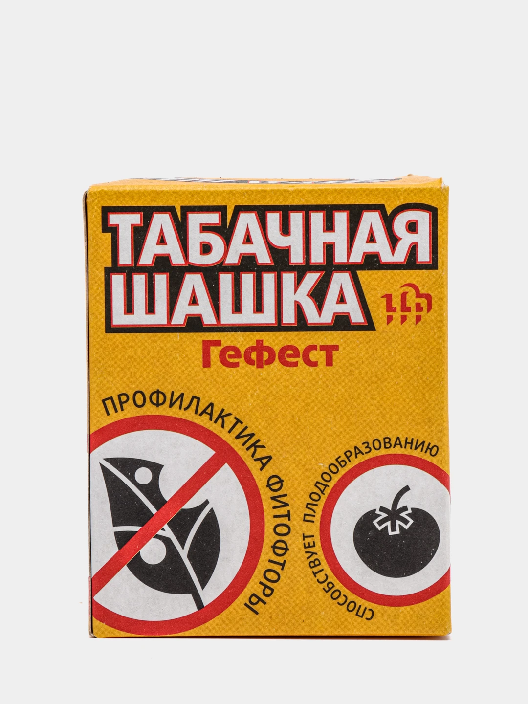 Табачная Шашка Для Теплицы Из Поликарбоната Купить