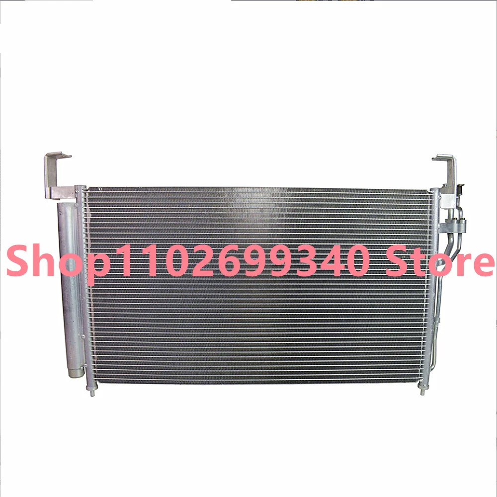 

97606-4H200 976064H200 97606 4H200 Auto A/C AC Air Conditioning Condenser Conditioner Radiator Assy-Cooler for HYUNDAI H1 2007