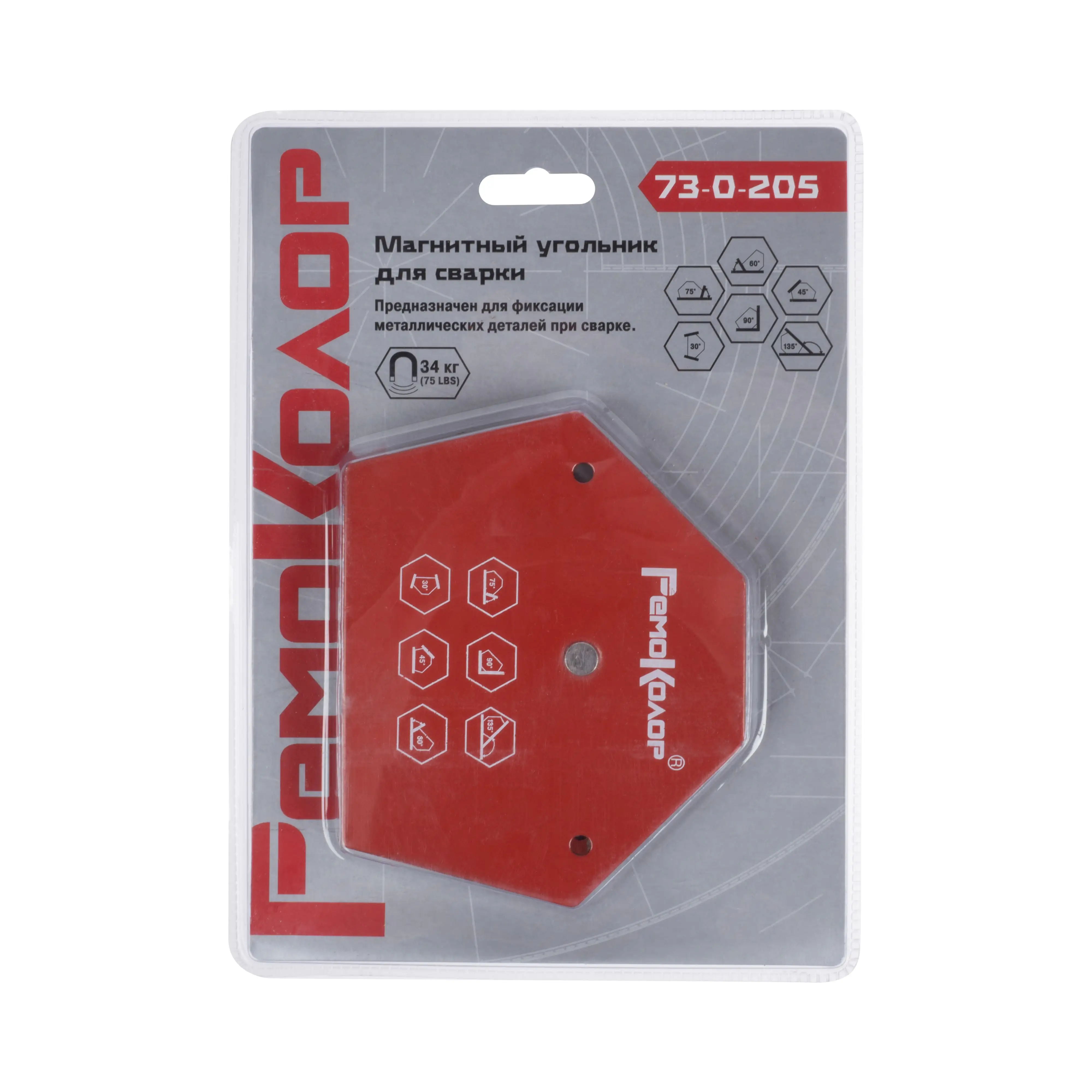 Купить Угольник Магнитный Для Сварки В Воронеже