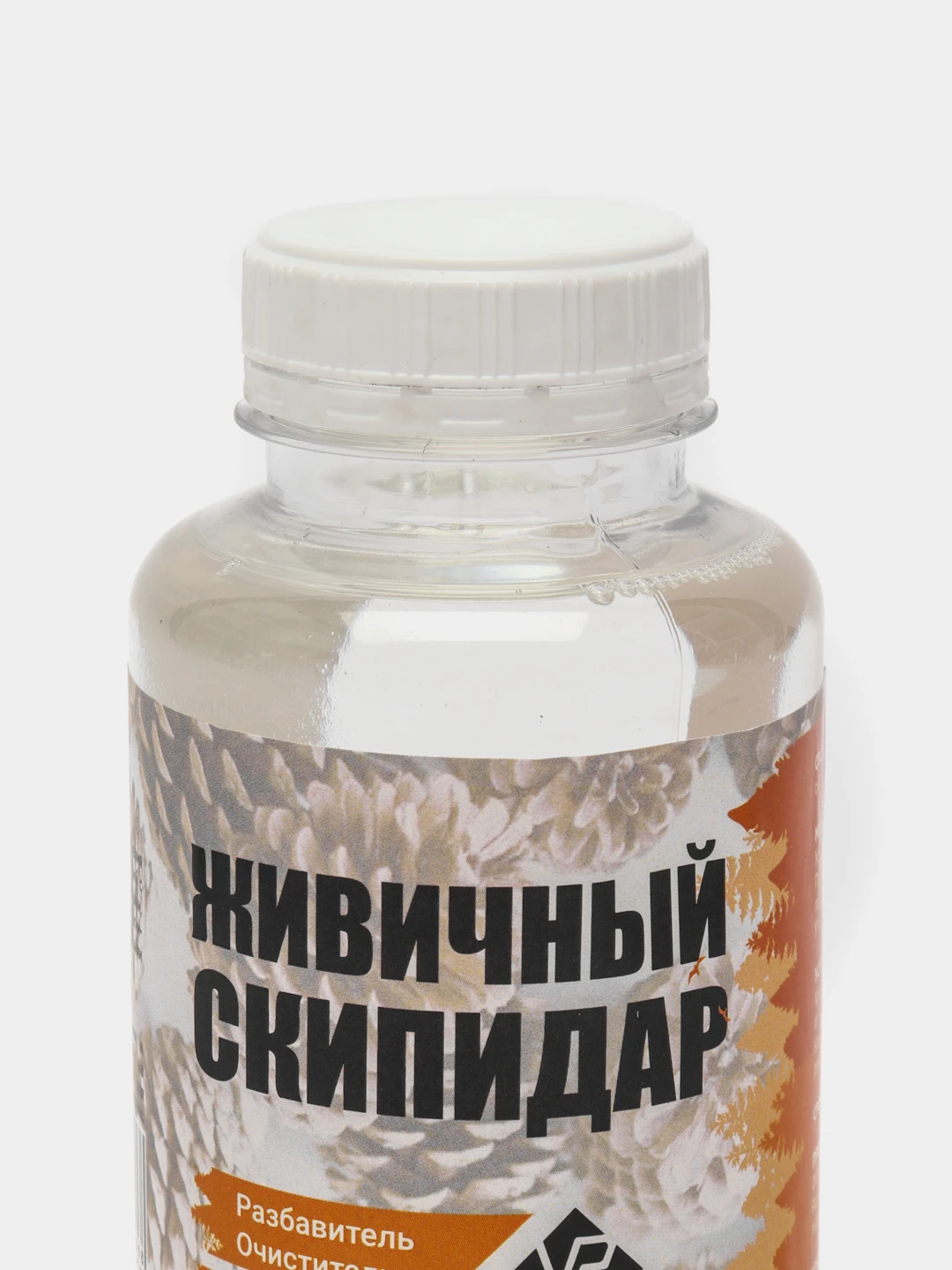 Живичный Скипидар Для Суставов Цена В Аптеке
