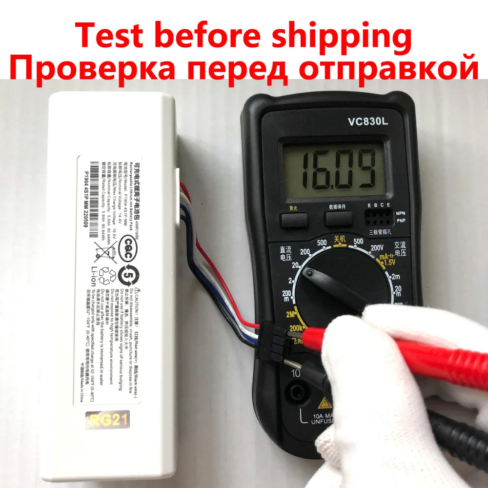 Оригинальная Аккумуляторная батарея для робота-пылесоса Xiaomi с подметающей