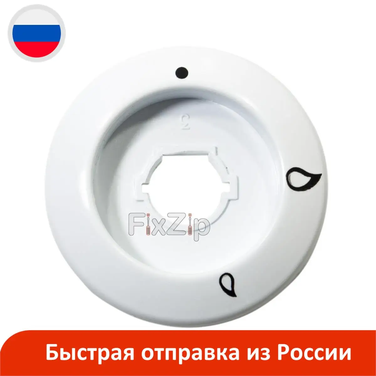 Решетка Для Плиты Делюкс Купить