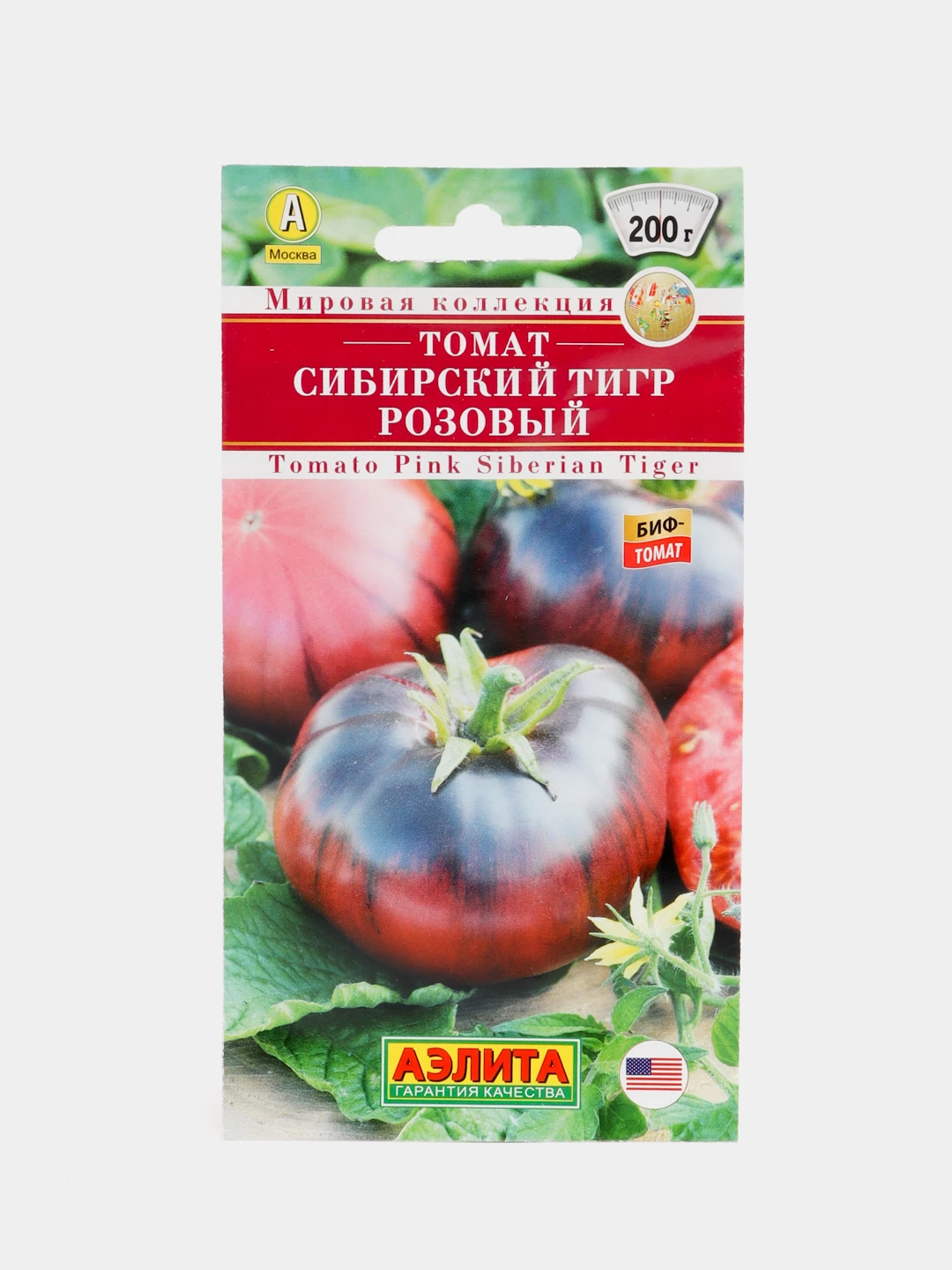Сорта томатов сибирский тигр. Томат амурский тигр розовый аэлита. Сибирский солнечный помидоры. Сорт помидор сибирский тигр. Томат розовый сибирский тигр.
