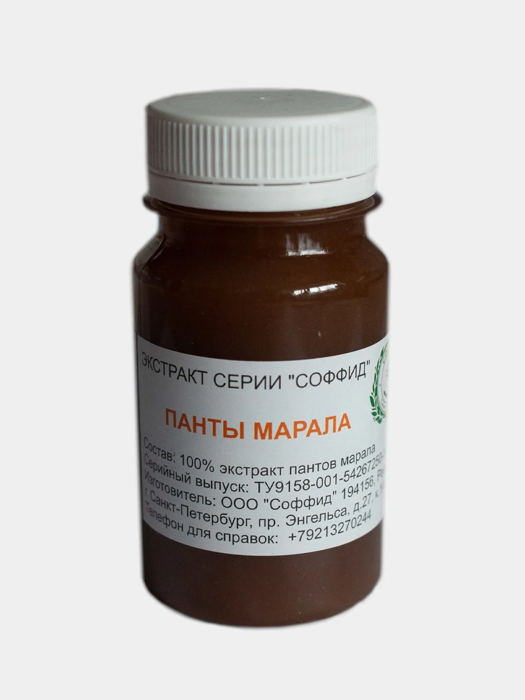 Панты Алтайского Марала Настойка Купить