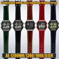 18mm cowhide strap for casio g shock small square ae 1200wh13001000a159 men women fashion retro modified watch accessories