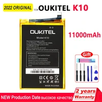100 original 11000mah k10 replacement battery for oukitel k10 phone high quality batteria batteries with toolstracking number