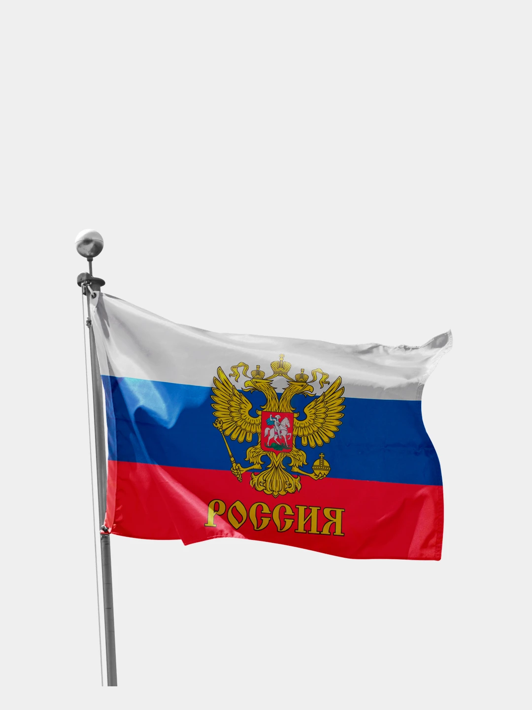 Купить Флаг России В Энгельсе