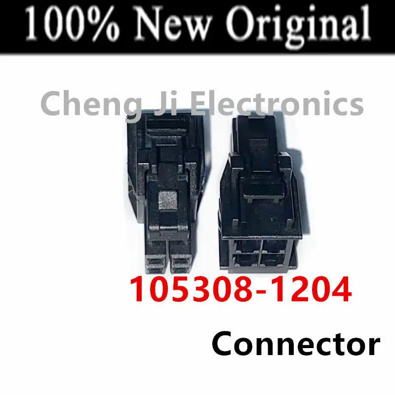 Разъем Molex 10 шт