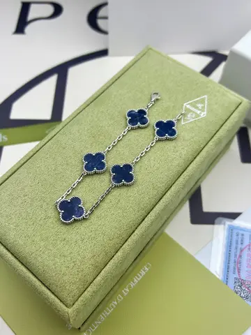 Серебряные ювелирные изделия Van Cleef & Arpels