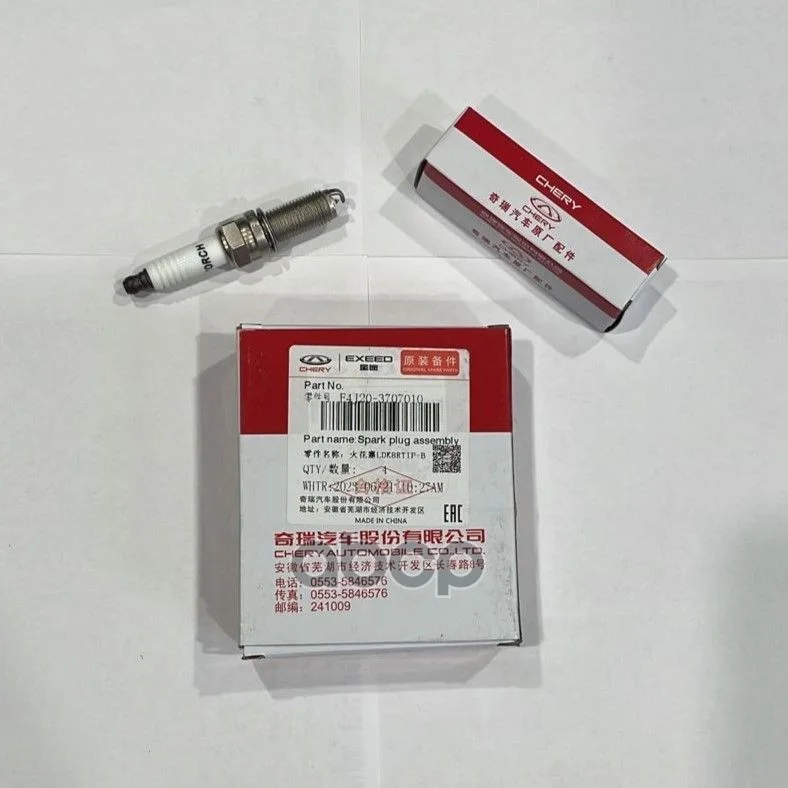 E4g163707110. Свечи зажигания чери тигго 4 1. Chery e4g163707110. Chery 481f3707010. Свечи зажигания чери тигго 4 1.