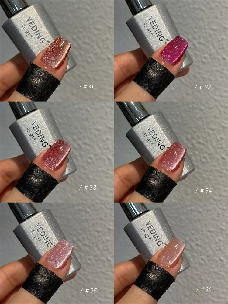 YEDING 36 цветов нетоксичный набор для дизайна ногтей новая модель 2024 года