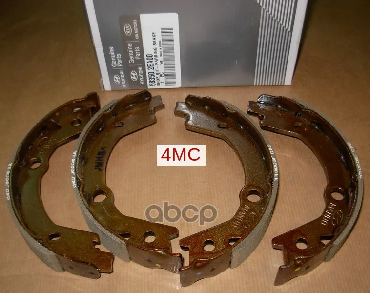 Тормозные Колодки Hyundai-KIA арт. 58350-2EA00