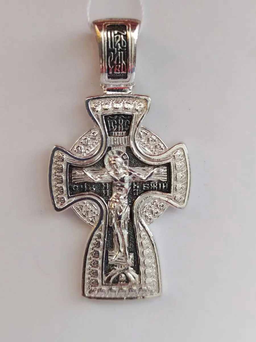 Подарок крест. Крестик. Крест золото. Кресты сувенирные. Крест серебряный мужской 7181.