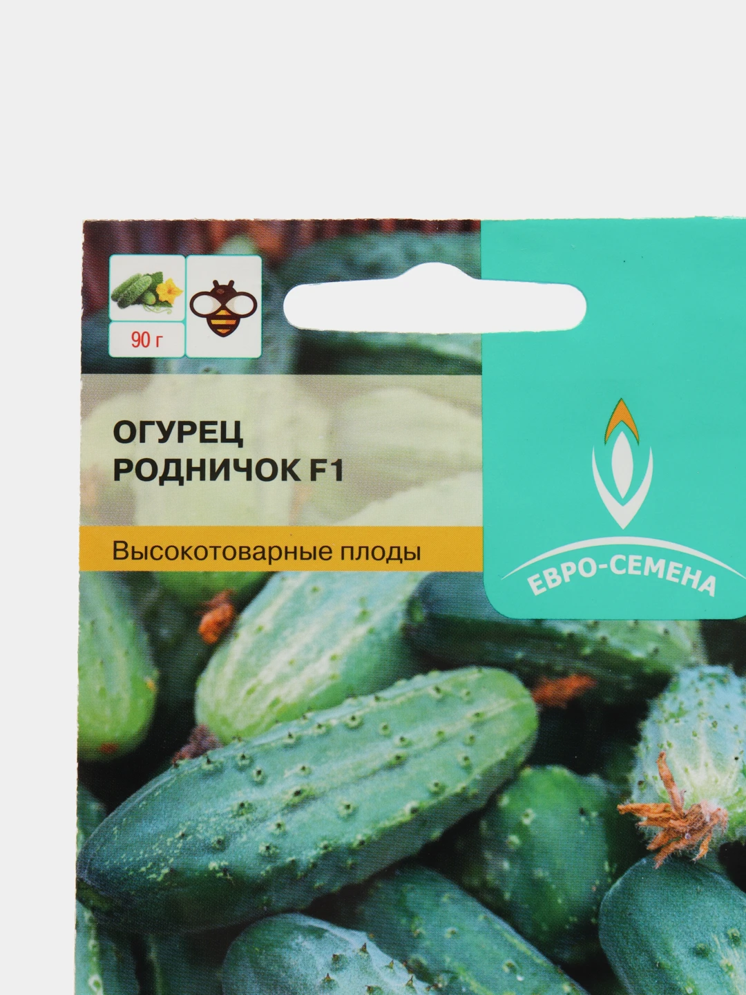 Купить Семена Огурец Уран