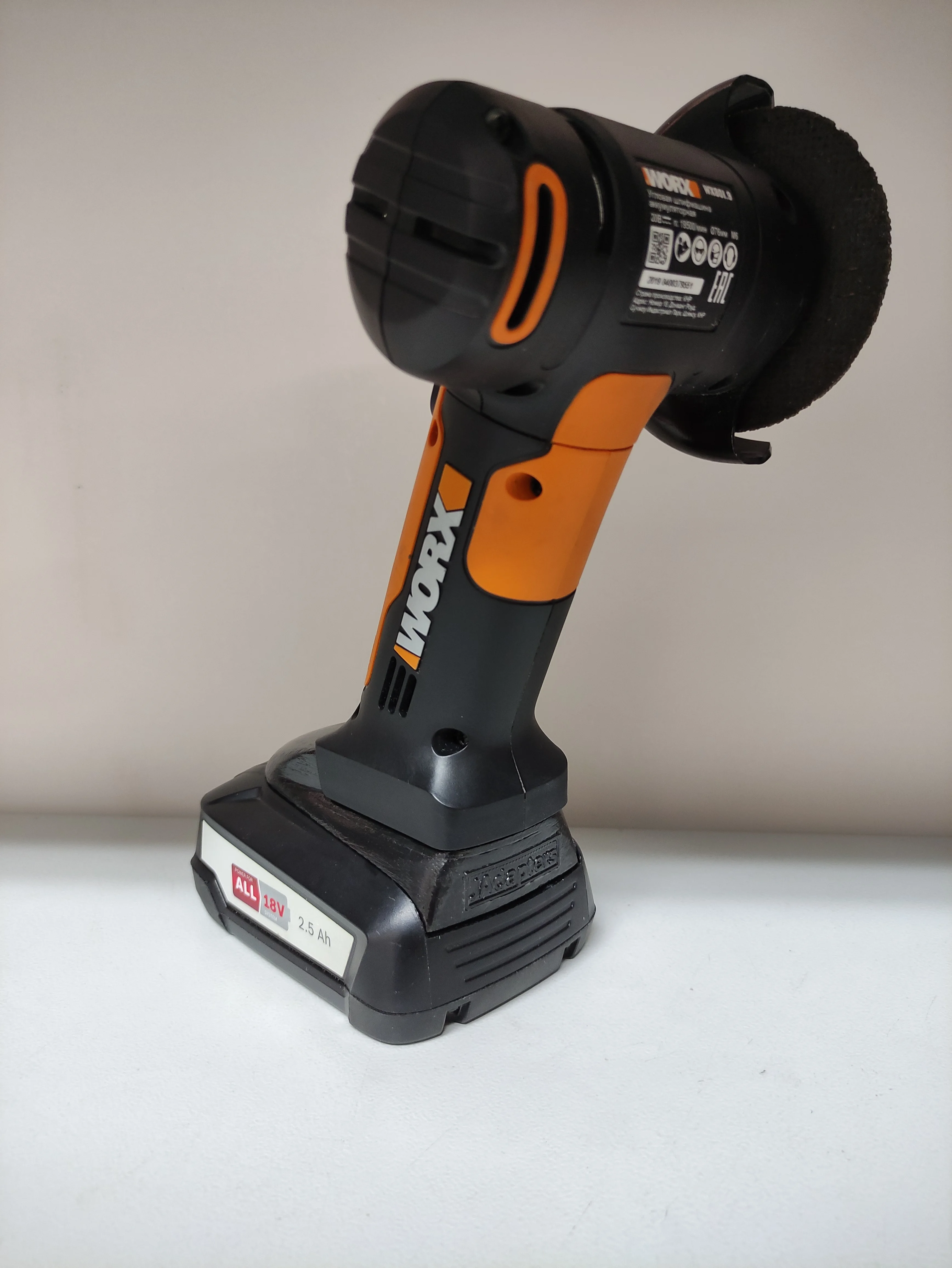 Dexter Инструмент Купить В Спб