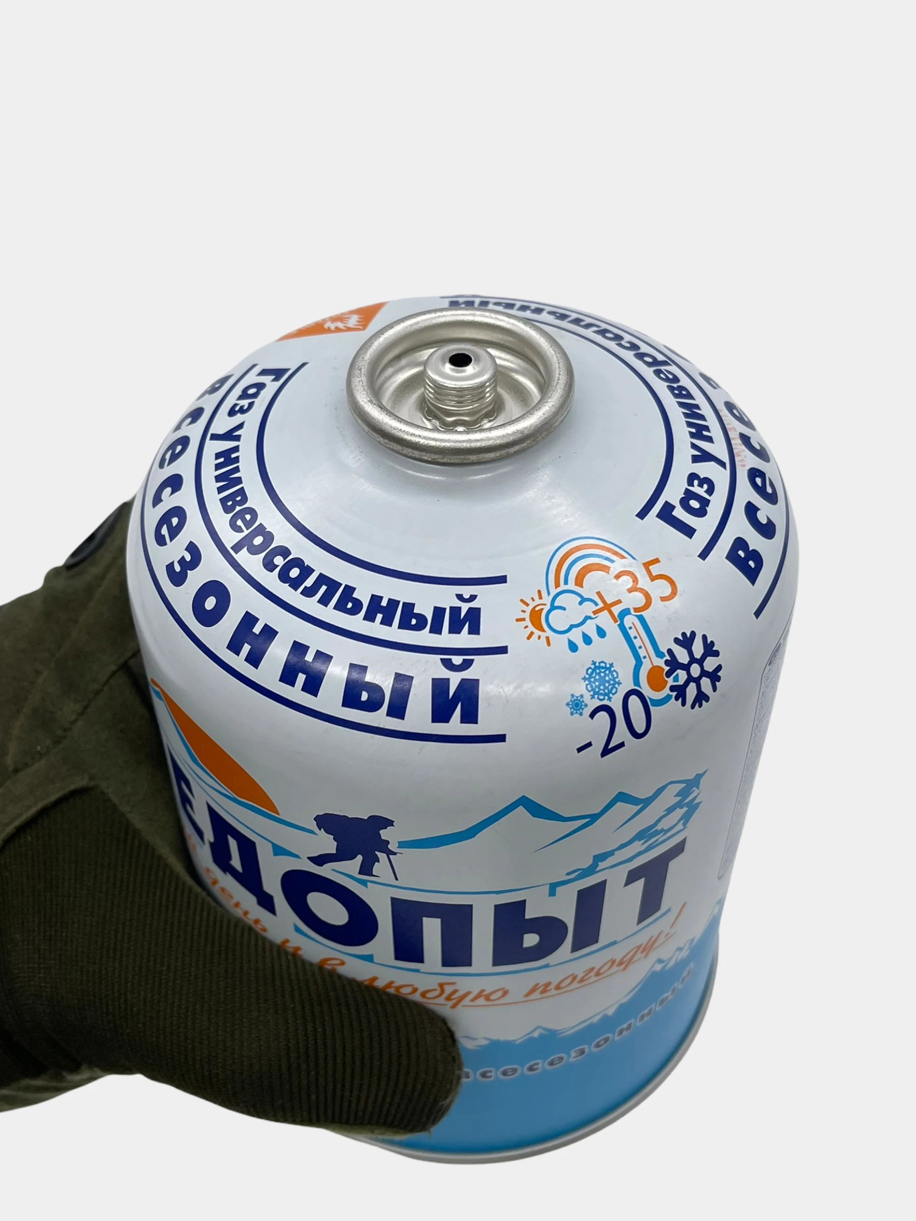 Баллончики следопыт. Баллончики следопыт