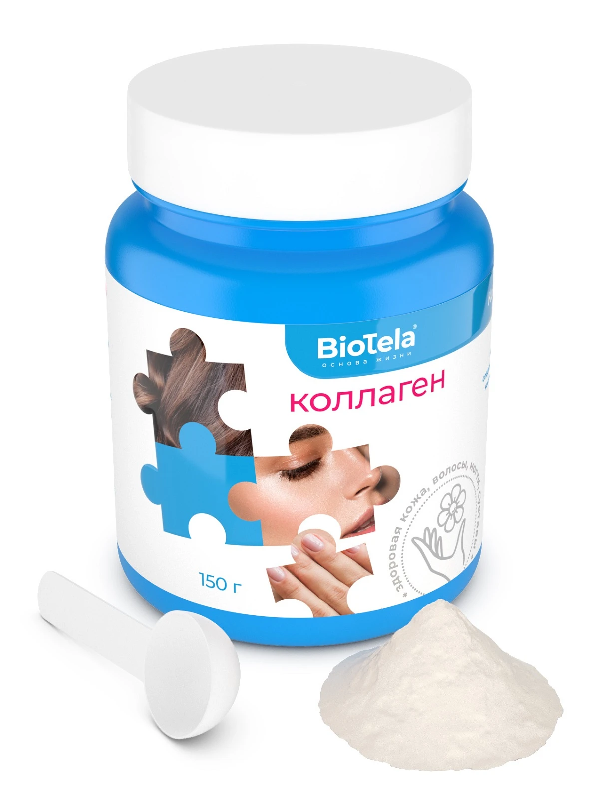 Купить Коллаген На Озоне В Москве