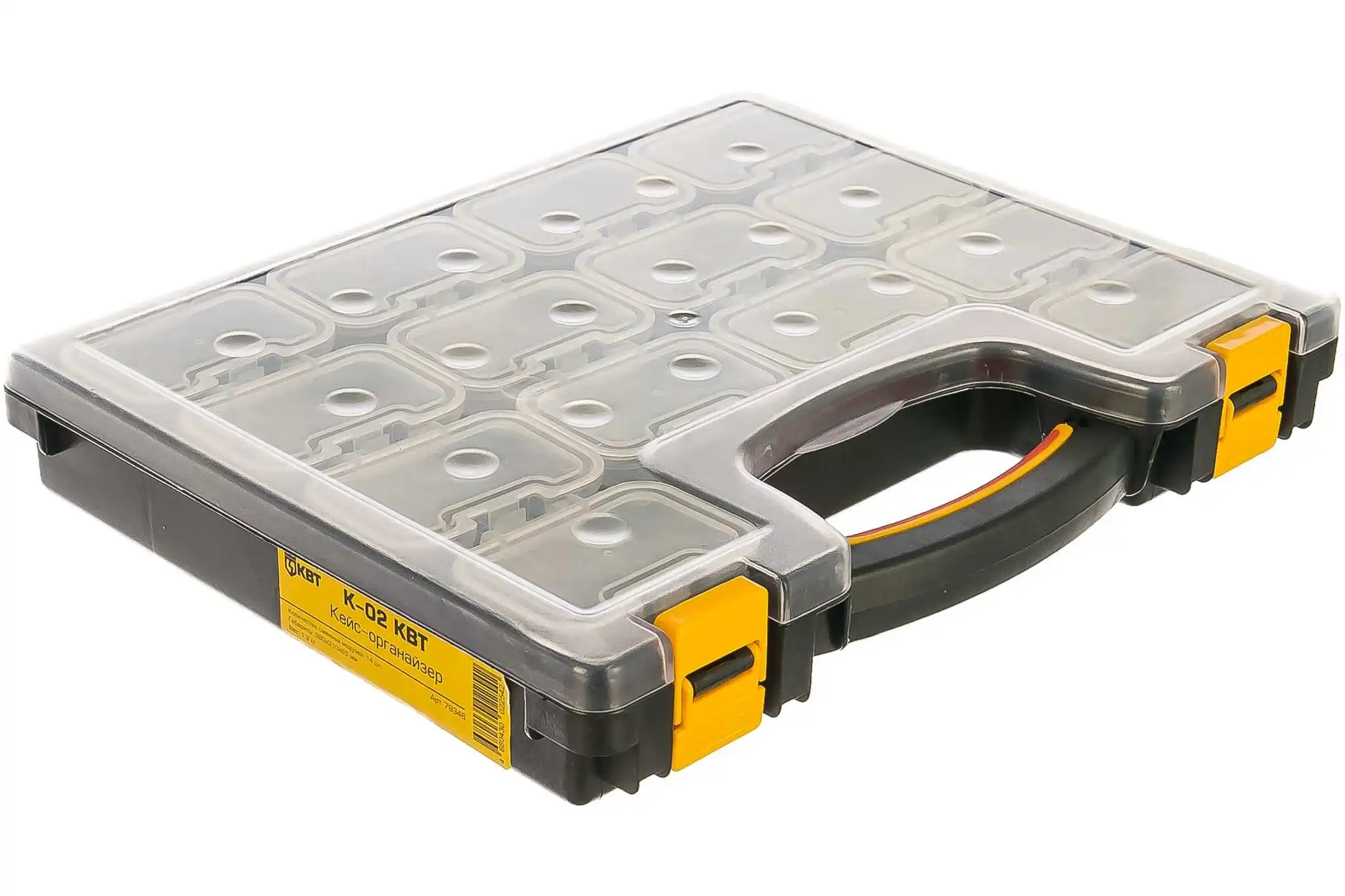 Киловатт кейс. Кейс-органайзер квт к-01. Кейс-органайзер квт к-04 81441. Кейс-органайзер квт к-01. Кейс-органайзер квт к-04 81441.