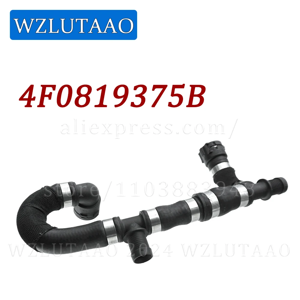 Труба отопителя Охлаждающая труба 4F 0819375 B 4F0-819-375-B / Фланец трубы охлаждающей