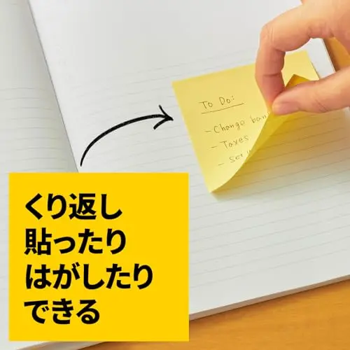 Стикеры Post-it пастельные цвета