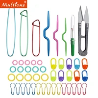 48pcs knitting crochet tools set weaving yarn needles stitch holder rings markers safety pins for diy crafting sewing tools