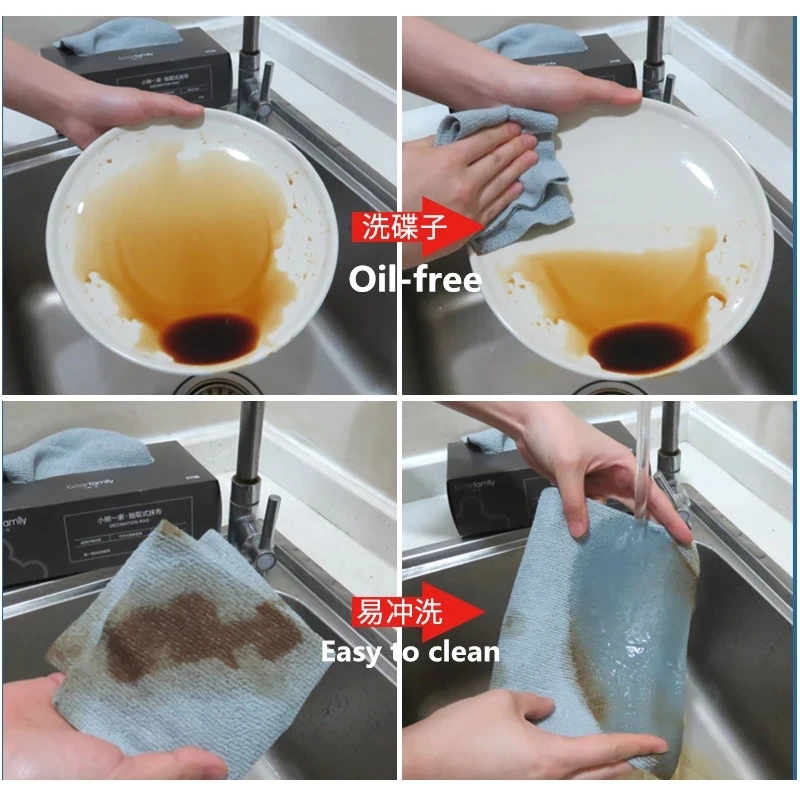 Салфетка Youpin для кухни многоразовая салфетка чистки стеклянного стола мытья
