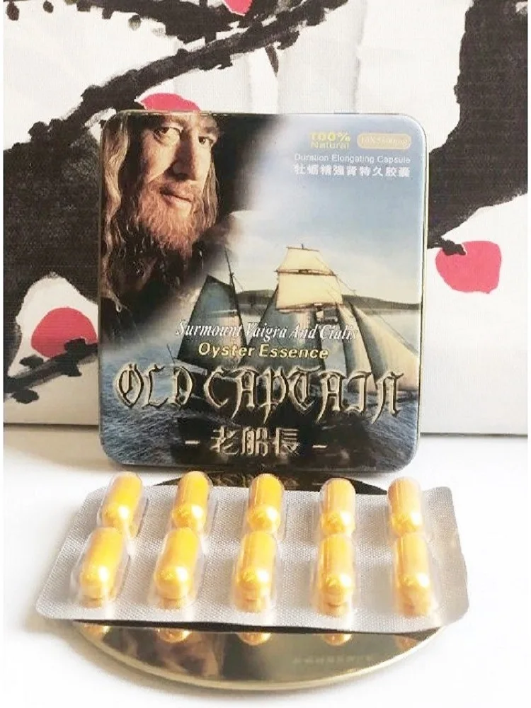 Старый капитан Old Captain для мужчин 10 капсул, стойкая потенция, сила надолго,выносливость в постели