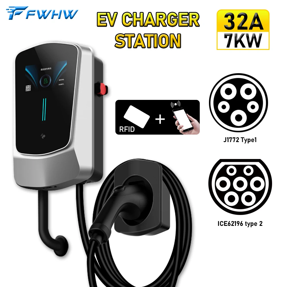 

FWHW EV Charging Station 7/11/22KW APP Control Electric Vehicle Car Charger Type1 Type2 EV Home Charger EVSE Wallbox