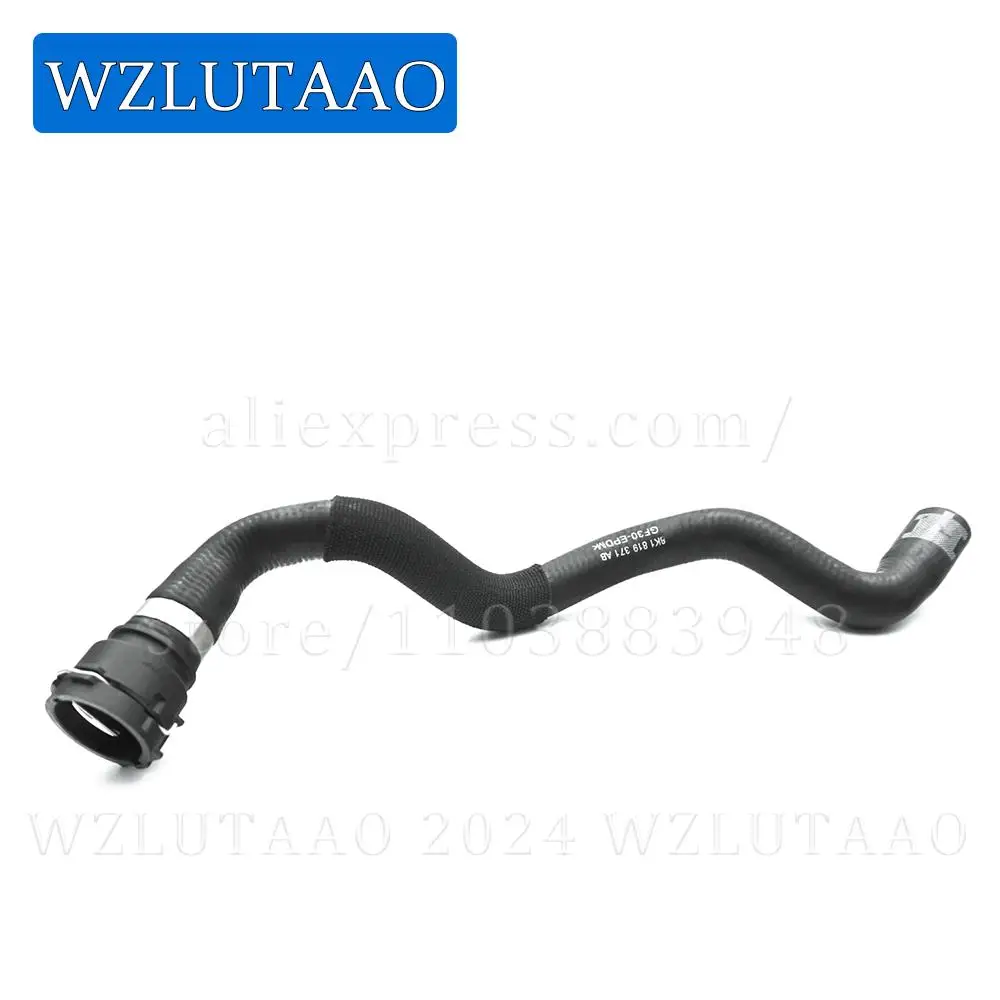 Нагревательная труба охлаждающая 8k18718 1AB фланец трубы охлаждающей жидкости 06H121132F