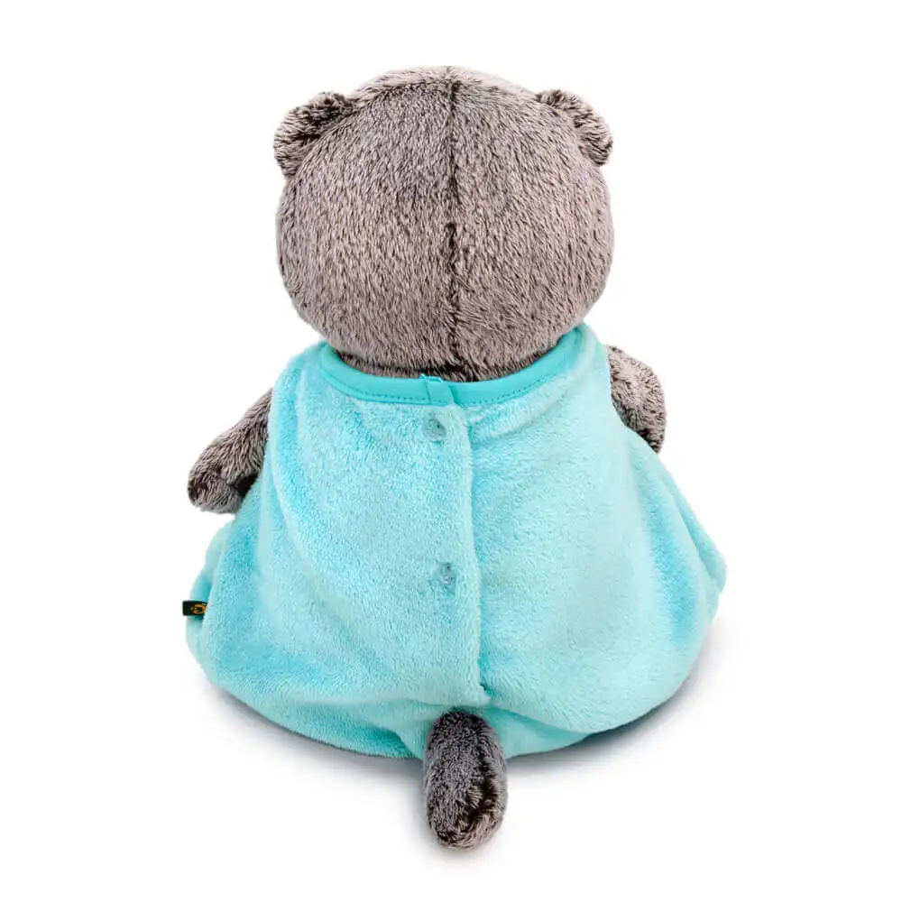 Soft toy Budi Basa ks22-199 Basik in bulk overalls 22 cm | Stuffed &amp Plush Animals