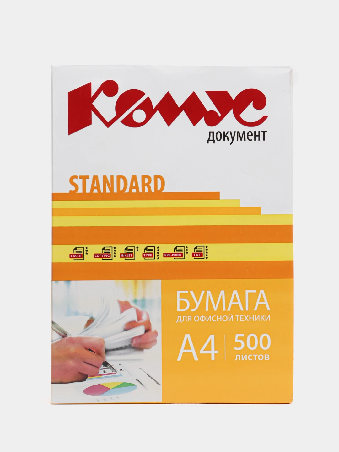 Бумага Комус Купить В Спб