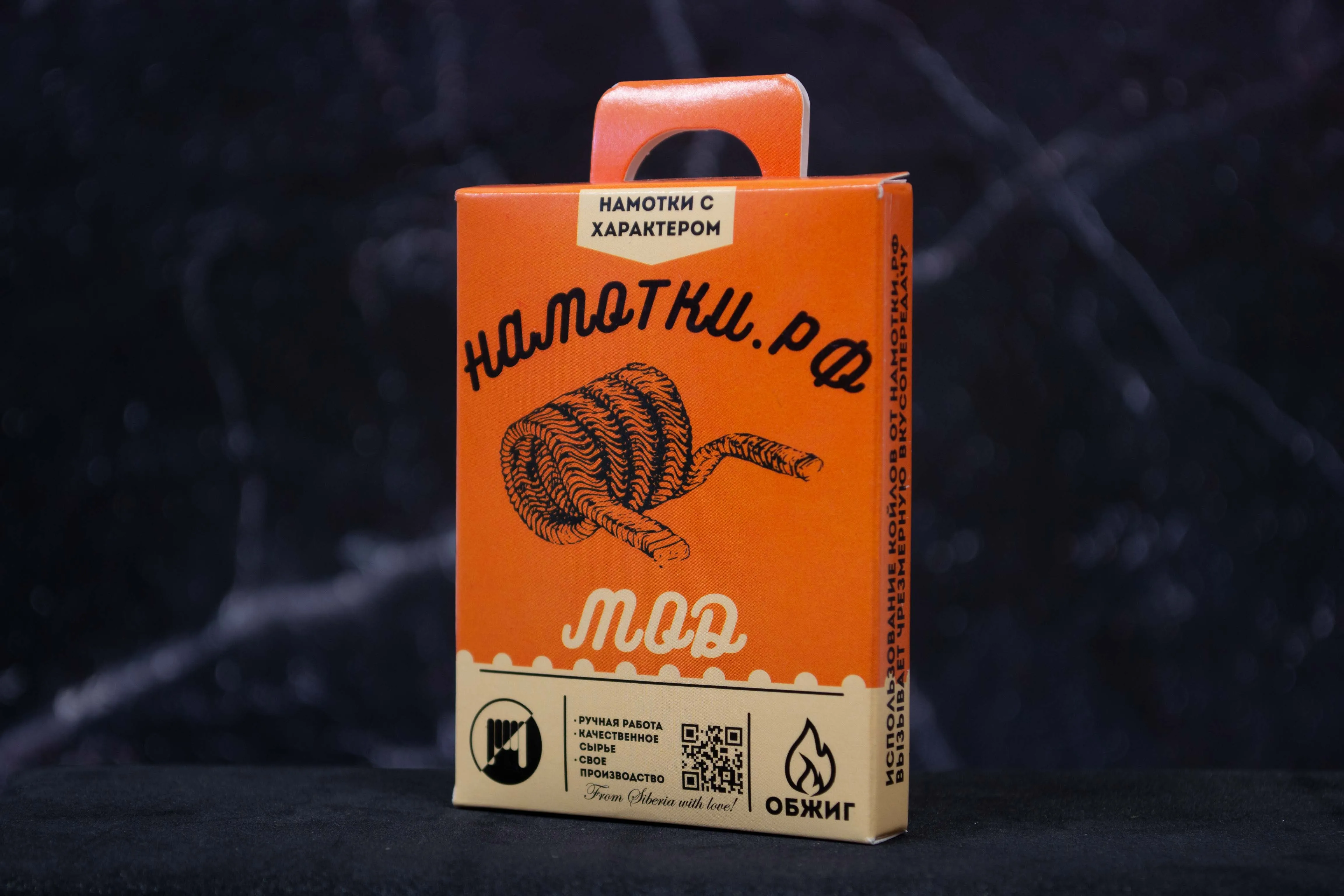 Набор койлов ручной работы - Pro намотка на плату (8 шт.)