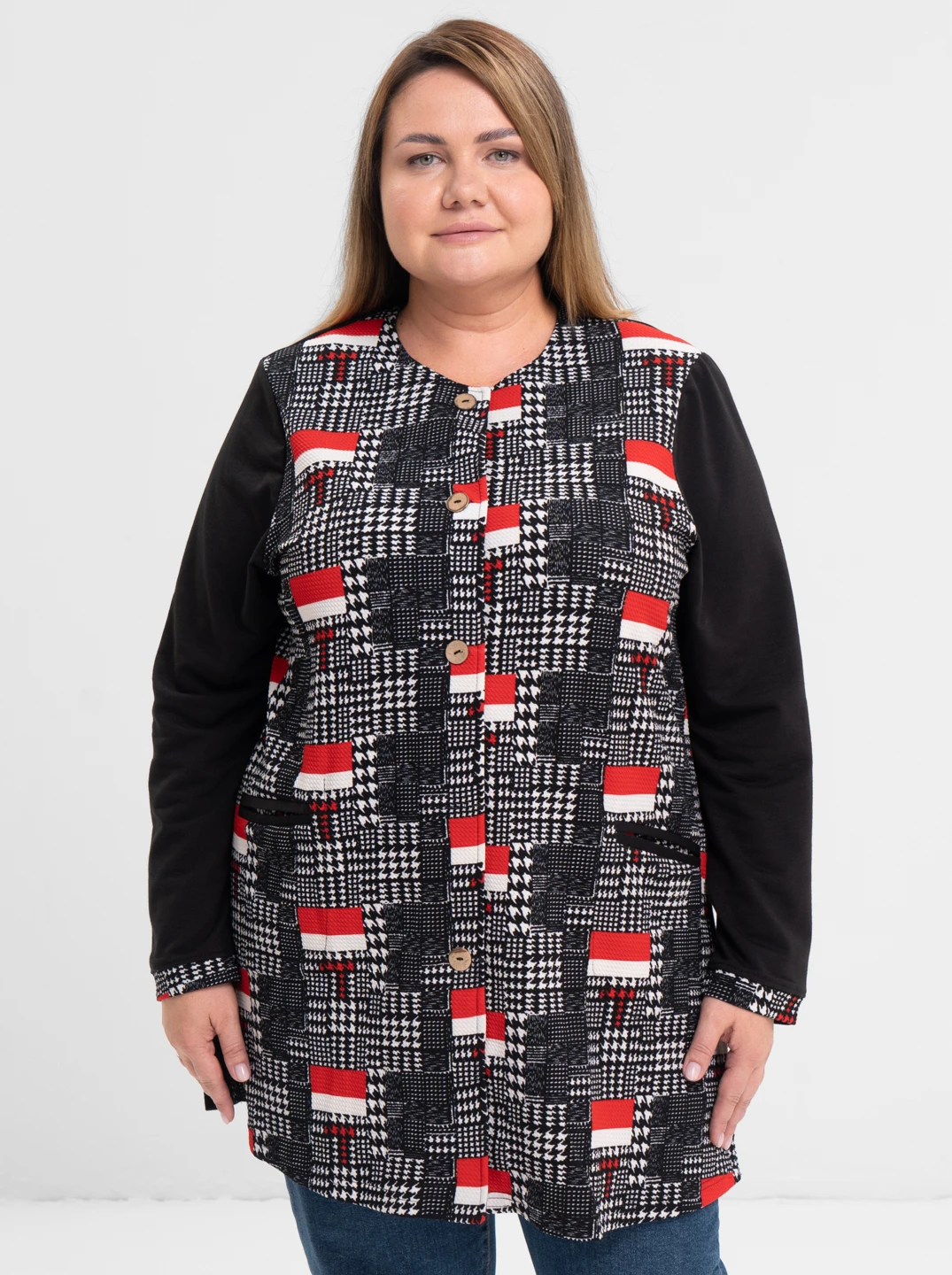 Купить Кардиган Женский Большого Размера Авито Дзержинск