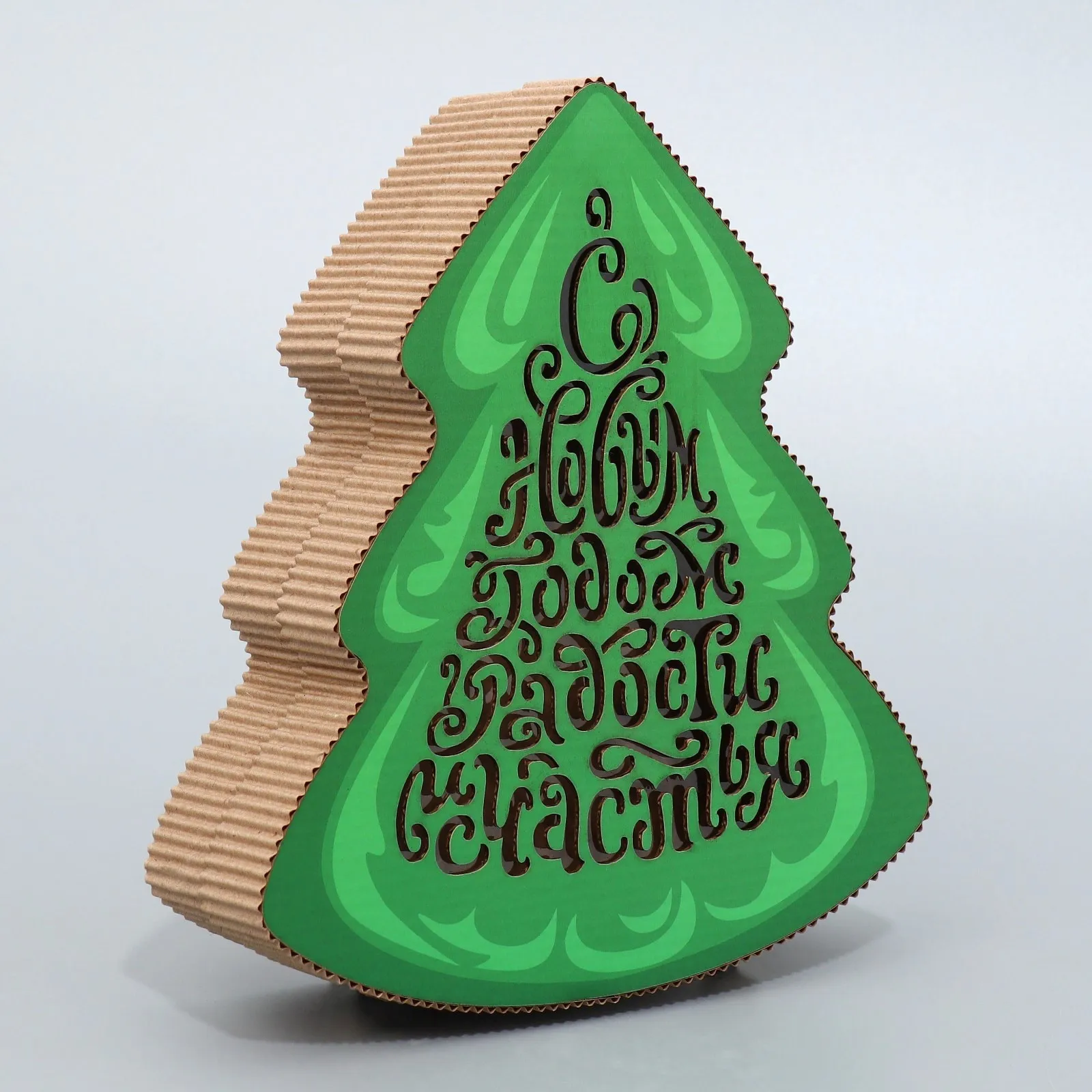 Коробка подарочная 'Ёлочка' 23.3 х 19.5 5 см (комплект из шт) |