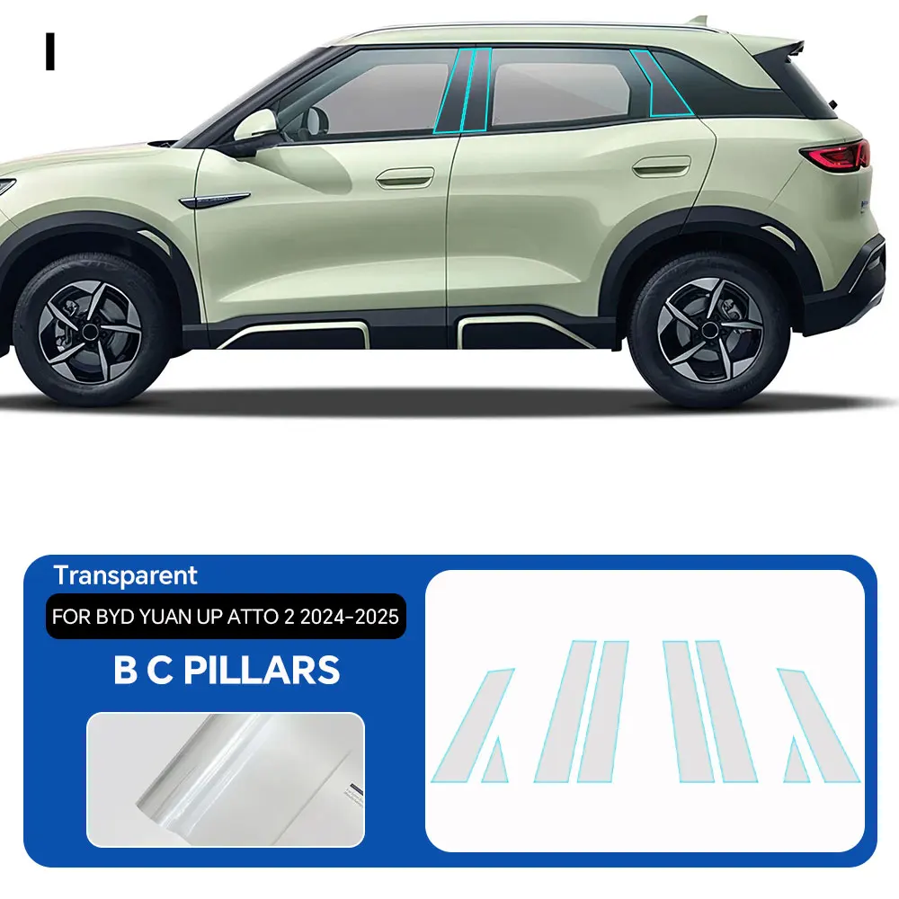 

Автомобильная пленка заднего вида для BYD YUAN UP ATTO 2 2025 B C Pillars PPF ТПУ Автомобильная защитная пленка Прозрачная наклейка на кузов Защита краски