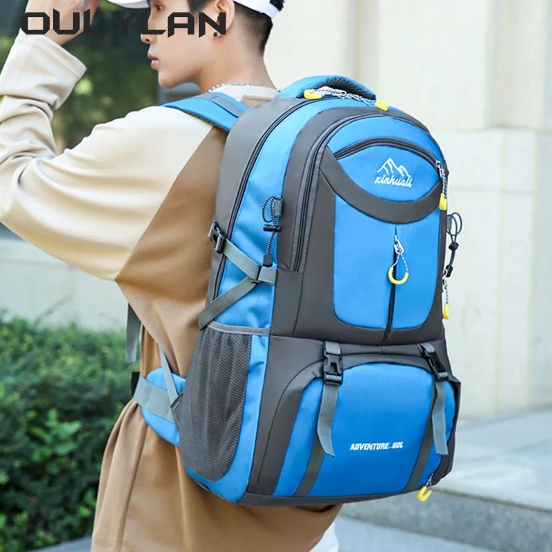 Мужской легкий багажный рюкзак большой походный ранец для активного отдыха