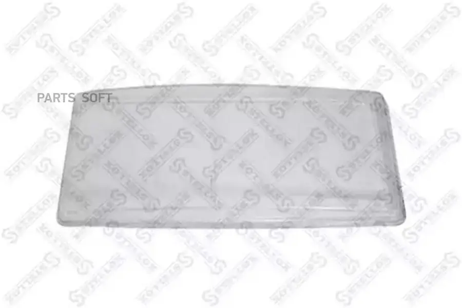 Левое стекло фары 2xH7 MAN L2000 F2000 81251100067 81251100071 81251100073 81251100067S 81251100067