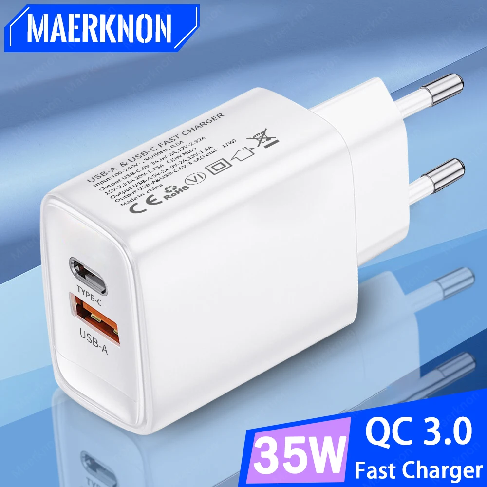 Устройство зарядное сетевое с 2