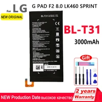 100 original 3000mah bl t31 battery for lg g pad f2 8 0 lk460 sprin phone high quality battery with toolstracking number