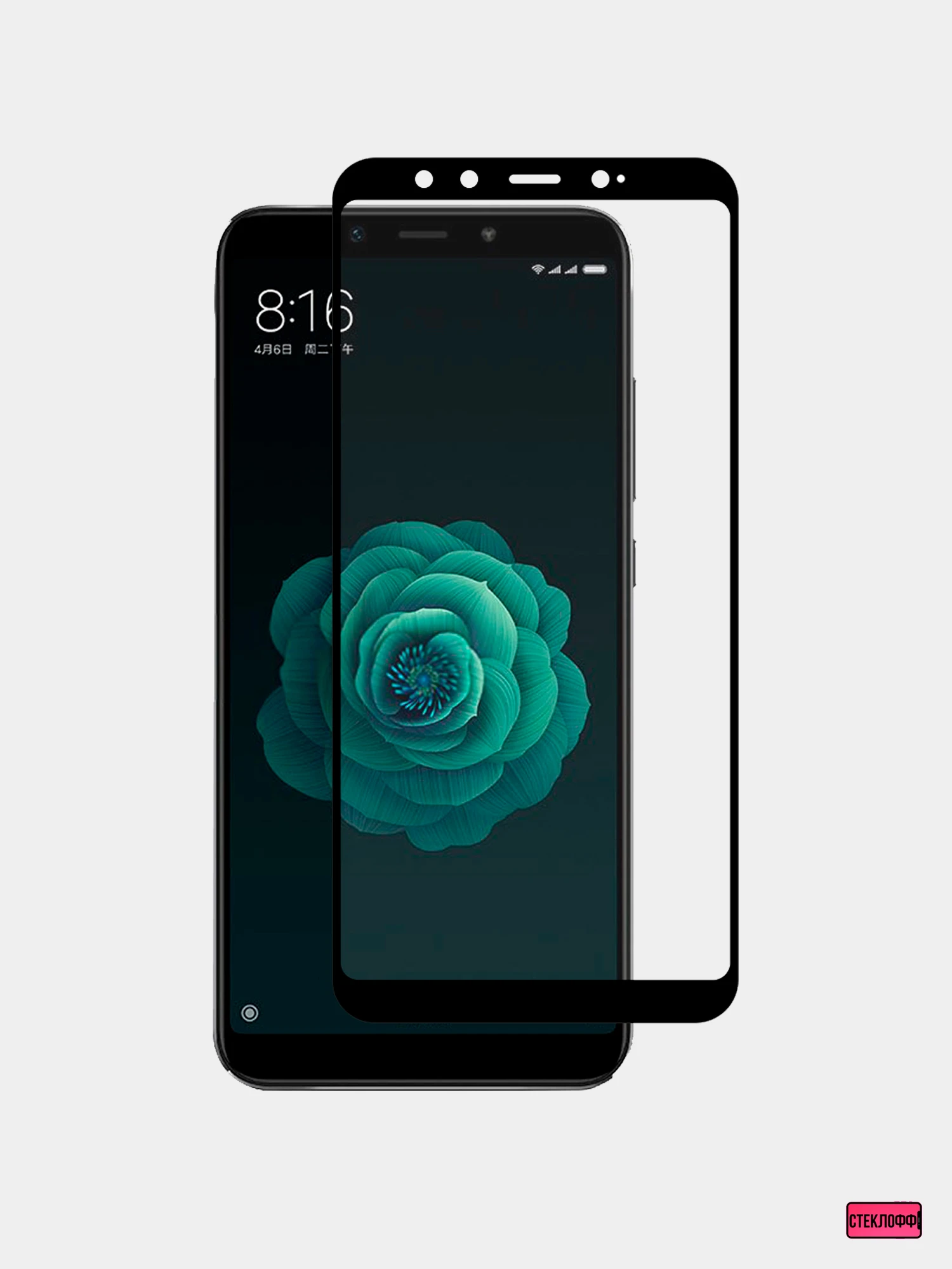 Xiaomi Mi A3 Стекло Купить